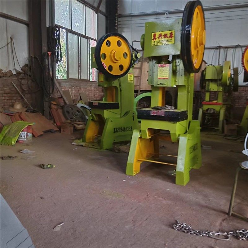 现货烧纸冲孔机 烧纸打孔机冲眼机 火纸打眼机烧纸打眼机厂家供应,淘宝优惠券,粉丝福利购,淘宝优惠卷