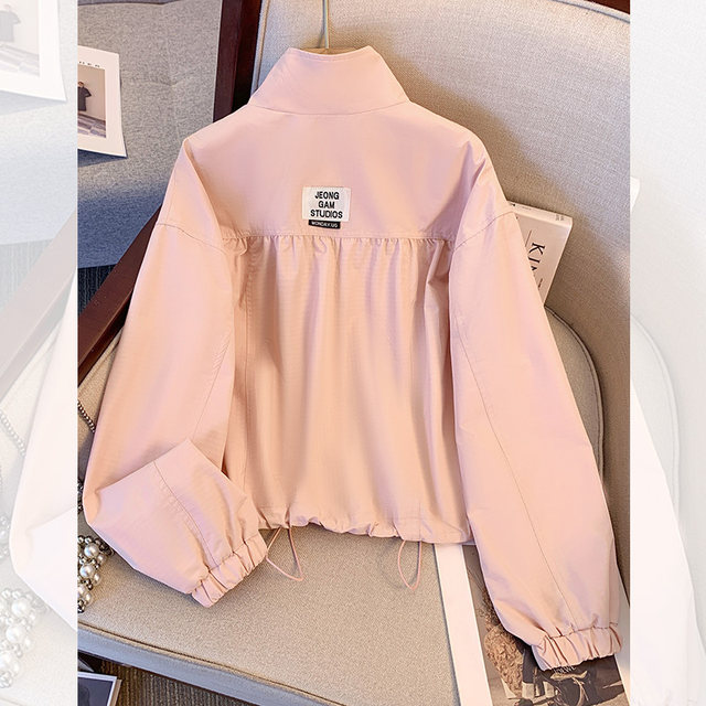 Pink hem drawstring stand collar baseball uniform casual jacket Pink hem drawstring stand collar baseball uniform casual jacket