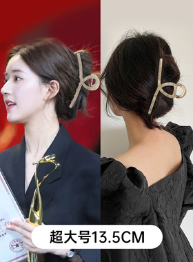 法式简约发夹女后脑勺简约醋酸
