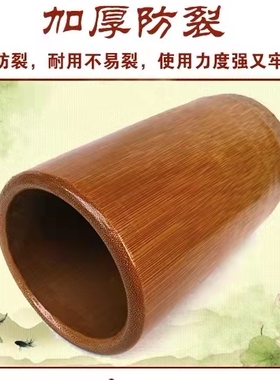 足底专用竹罐家用加厚脚底拔罐