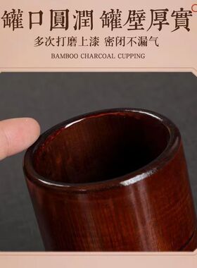 复古高档足底专用罐脚底罐涌泉穴专用罐拔罐碳化罐水煮竹罐足浴用