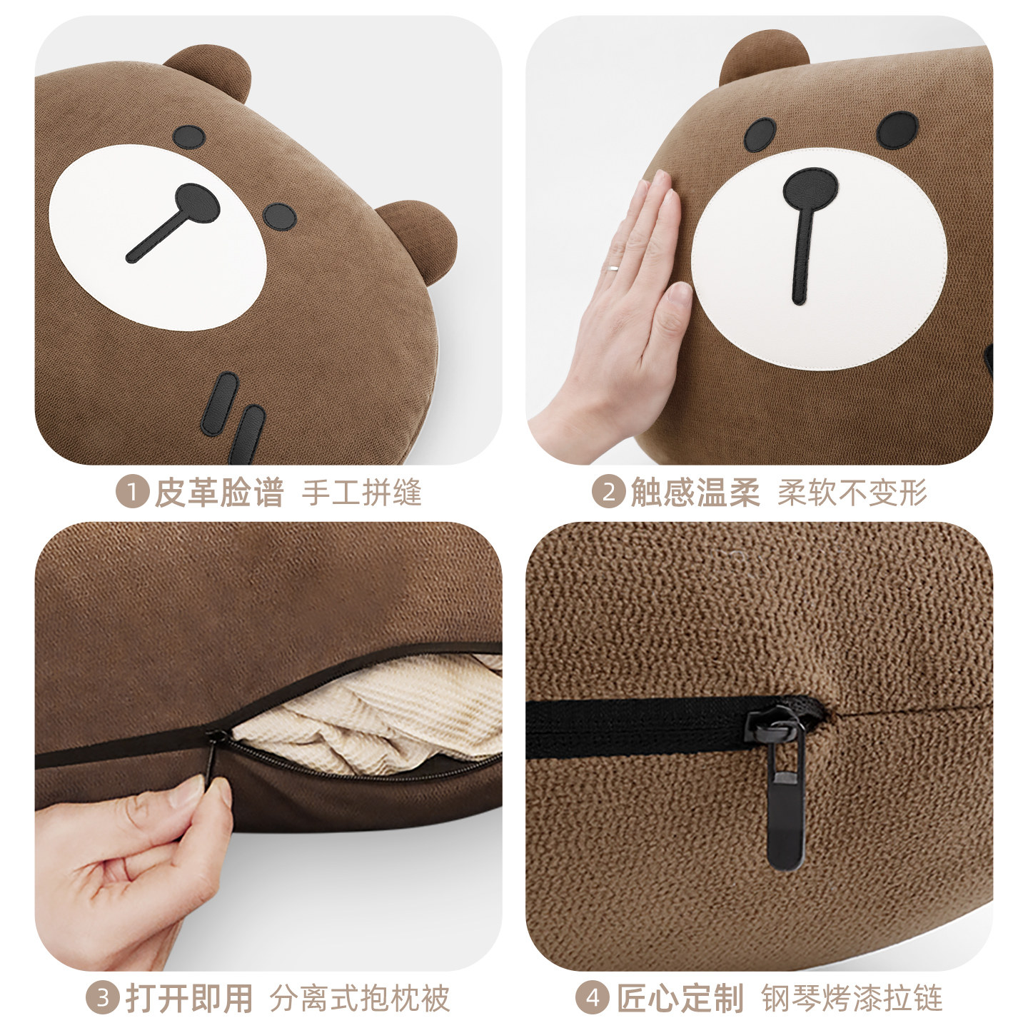 汽车二合一抱枕被两用四季高档车载靠枕加厚办公室午休睡觉毛毯子,淘宝优惠券,粉丝福利购,淘宝优惠卷