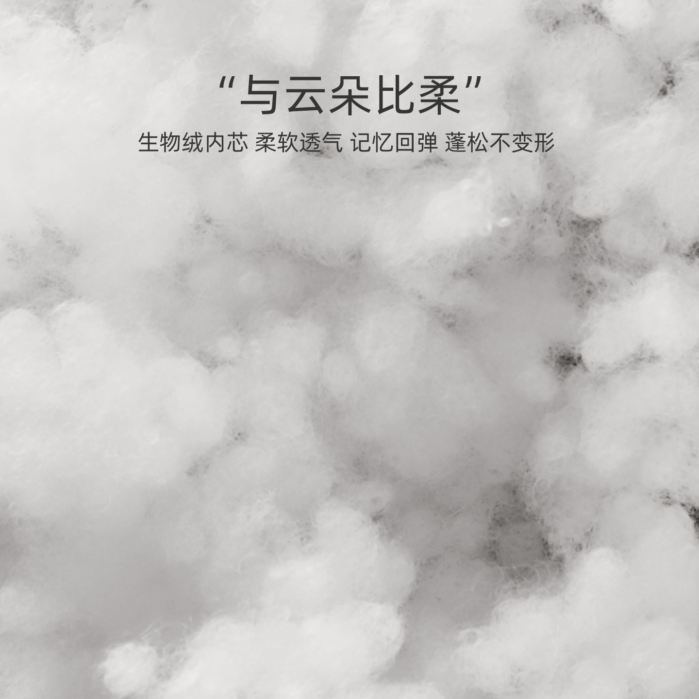 汽车头枕腰靠套装车载开车可爱女生护颈枕2026新款四季通用靠椅垫,淘宝优惠券,粉丝福利购,淘宝优惠卷