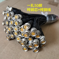 Monitoring video BNC joint analog coaxial signal video wire free of welding Q9 male head bnc head pure copper jumper 10