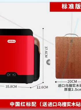 智能紫外线消毒刀架烘干机刀具砧板菜板筷子家用小型刀筷架消毒器