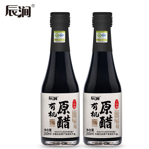 有机原醋家用食用山西特产老陈醋0添加凉拌醋香醋蘸料饺子醋260ml - 图3