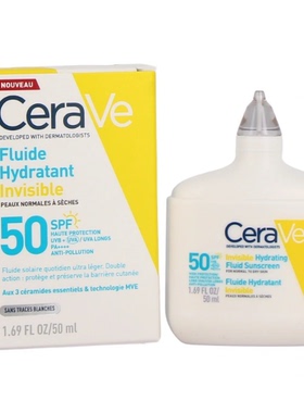 法国Cerave适乐肤新品面部身体隐形防晒乳液spf50+保湿/干爽