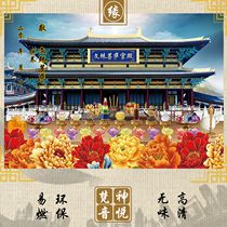 (Sanskrit Cabinet) The image of a high-definition image in a high-definition image