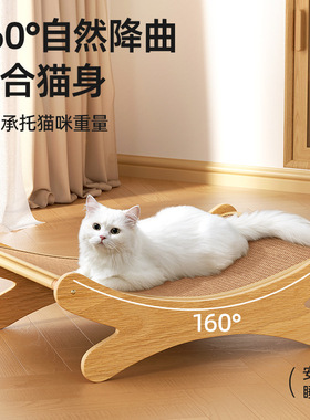 剑麻猫抓板猫窝一体超级大猫床抓盆耐抓耐磨不掉屑猫咪玩具猫爪板