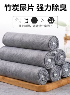 狗尿垫诱导因子100片加厚除臭引导上厕所尿片猫咪吸水垫生产垫