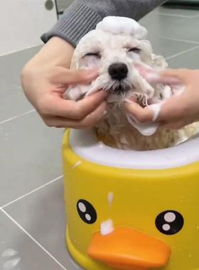狗狗洗澡宠物猫咪比熊泰迪专用洗浴小泡澡桶防跑神器坐浴熏洗盆