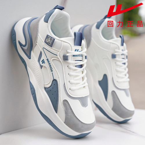 回力男鞋春季新款运动鞋男款2026男士一脚蹬皮面休闲防滑开车鞋子 - 图2