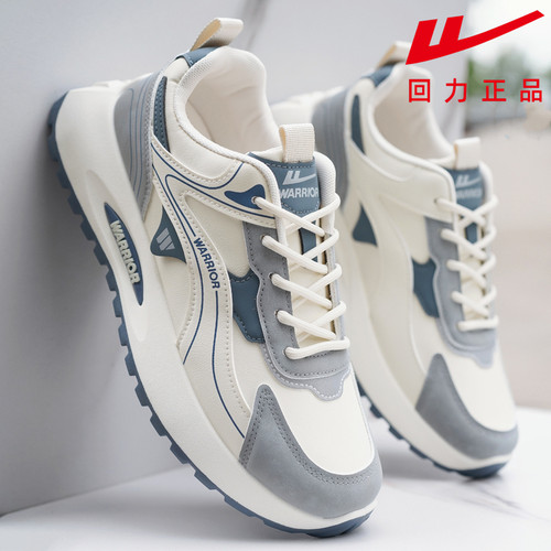 回力男鞋春季新款运动鞋男款2026男士一脚蹬皮面休闲防滑开车鞋子 - 图3