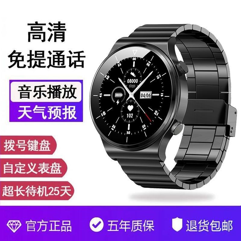 图4