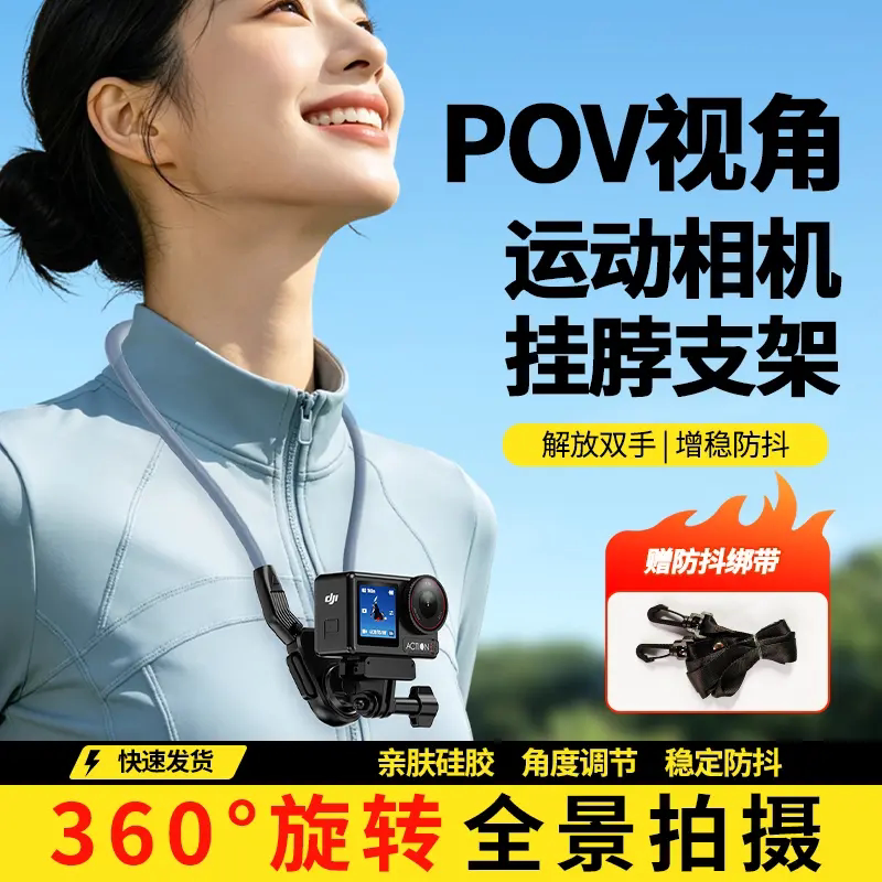 图 3