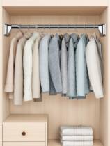 Wardrobe hanging clothes rod free of punch telescopic clothes through rods fixed clotheshorse clothes closet crossbar hanging clothes brace racks