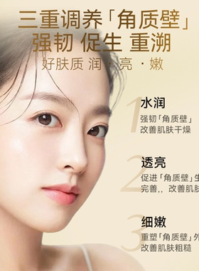 资生堂悦薇水乳套装滋润水乳