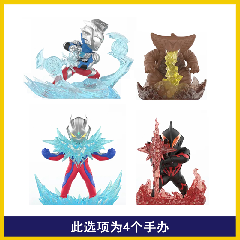 卡游奥特曼英雄赏第三弹代LASR赏泽塔手办人偶SVR卡牌OSR卡片单卖 - 图1