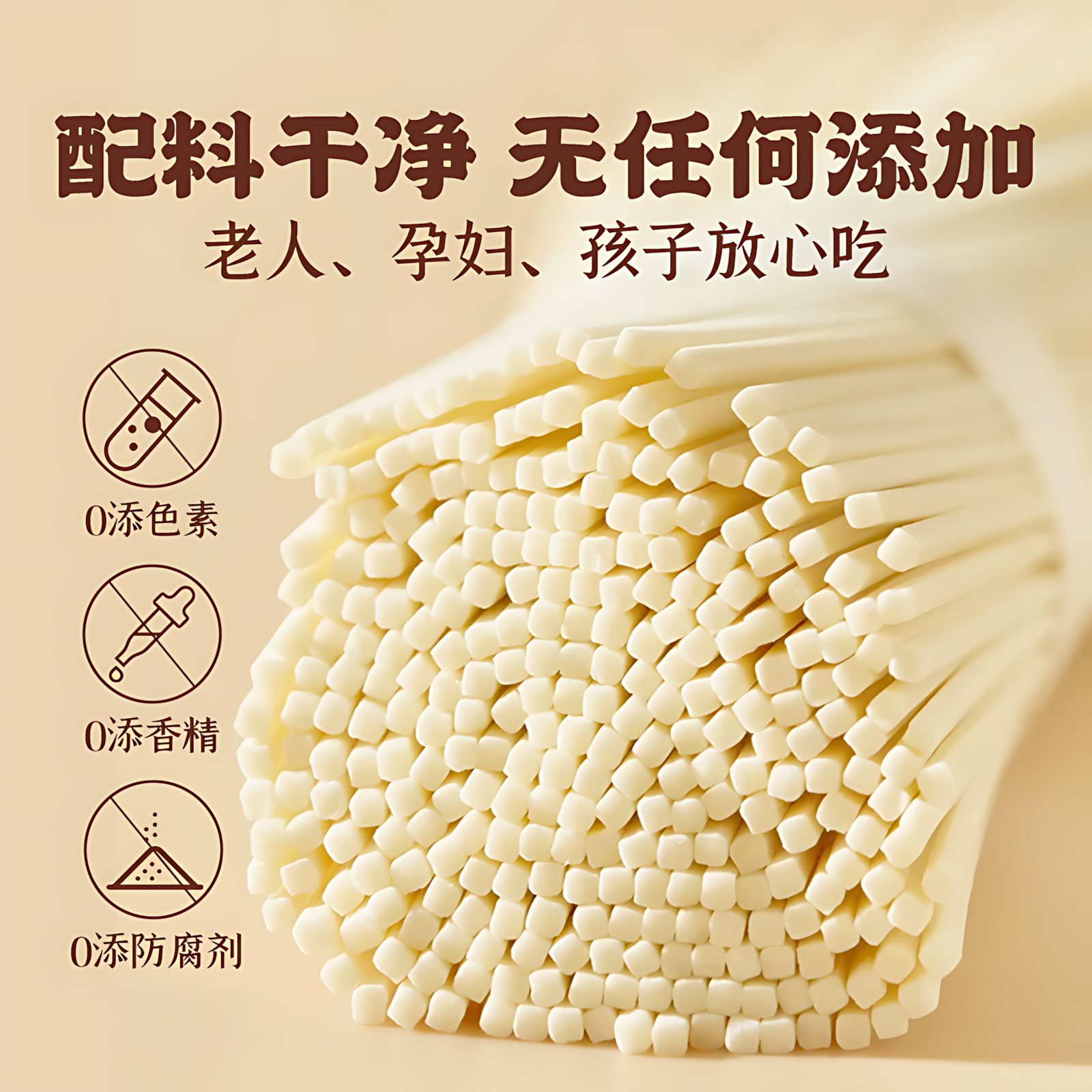 Authentic Xinjiang hand-pulled sliver noodles, thick noodles, pure ramen, large plate chicken noodles, vermicelli noodles, round noodles, hand-rolled noodles specialty