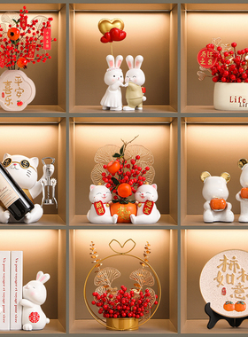 招财猫酒柜电视柜家居装饰品玄关客厅桌面摆件乔迁新居布置用品