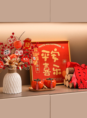 招财猫新年入户玄关装饰品