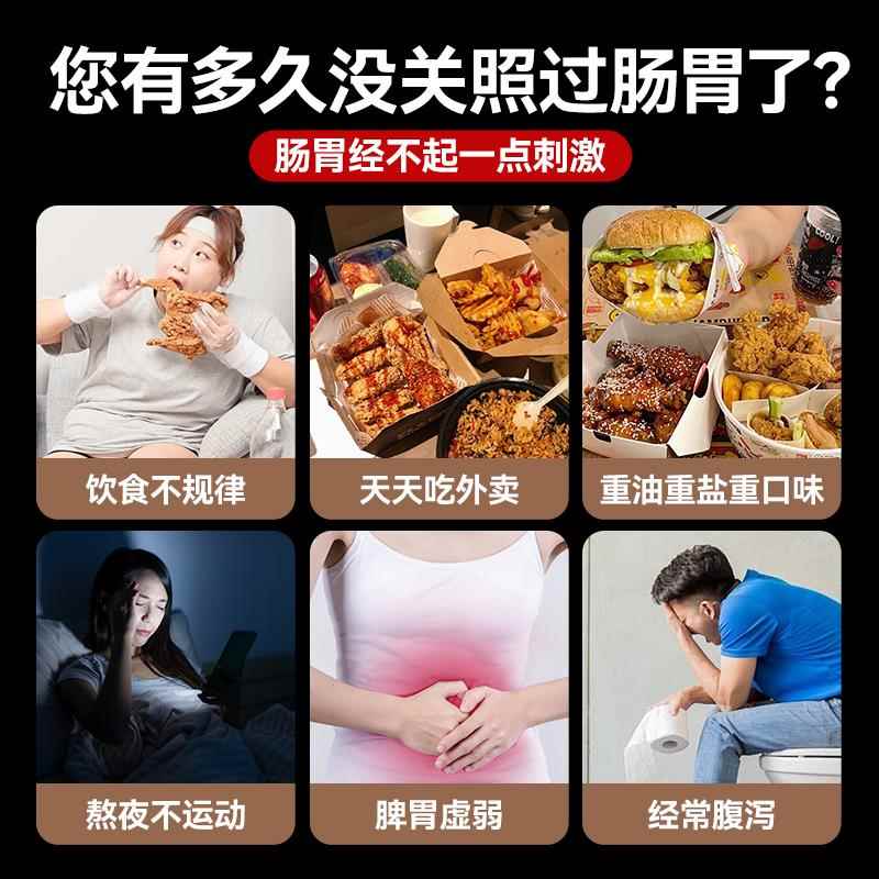 Authentic Iron Bar Yam Kudzu Noodles Official Flagship Store Whole Grain Nutritious Noodles Whole Box Instant Breakfast