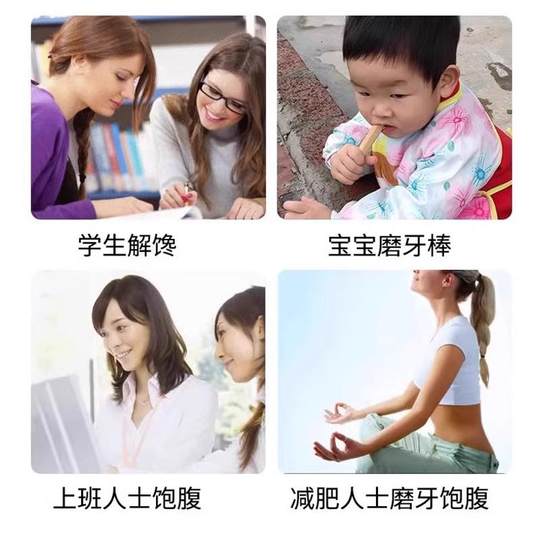 Teething stick for children 8 years old and 6 years old, hard biscuits for teeth changing period, snacks for deciduous teeth, milk-flavored snacks, flagship biscuits