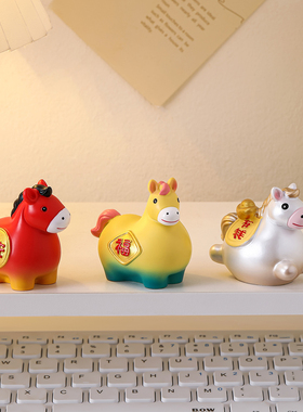 萌趣国潮马年吉祥物装饰摆件