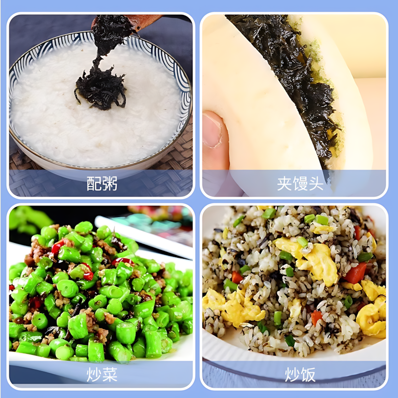 正宗蓬盛香港橄榄菜180g潮汕特产配粥下饭菜咸菜酱菜商用装老牌子,淘宝优惠券,粉丝福利购,淘宝优惠卷