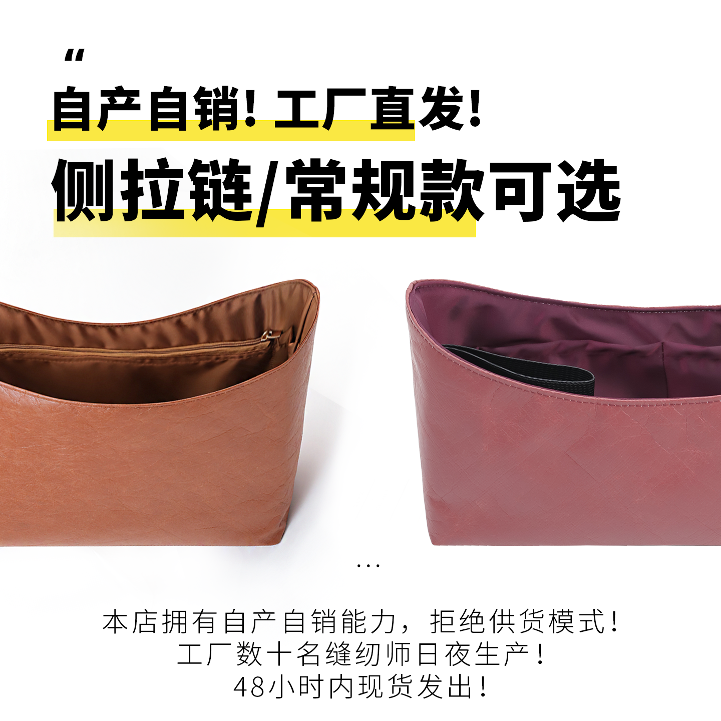 DGAZ汐雅橘光适用于TB波士顿toryburch酒桶包同色杜邦纸内胆包,淘宝优惠券,粉丝福利购,淘宝优惠卷