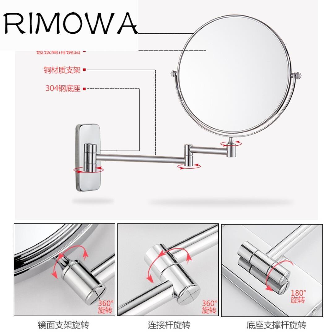 RIMOWA免打孔酒店浴室壁挂镜子化妆镜折叠伸缩卫生间挂墙放大美容