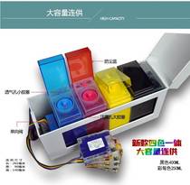 HP 955953952 ink cartridges for continuous ink systems apply HP 7720 7730 7740 8210 8720 8720 8730