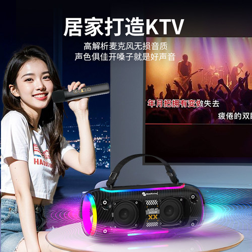 话筒音响一体麦克风无线k歌唱歌家庭KTV户外便携式广场舞蓝牙音箱 - 图1