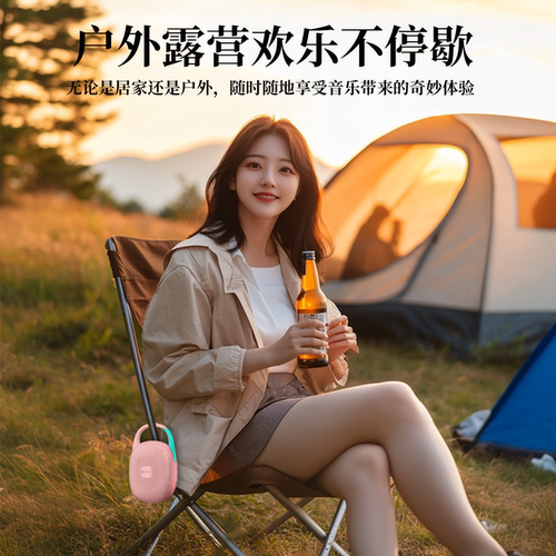 户外无线蓝牙音箱防水超重低音炮插卡车载骑行便携式迷你小型音响 - 图2
