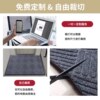 Household 8mm thick weighted PVC durable non-slip bottom
