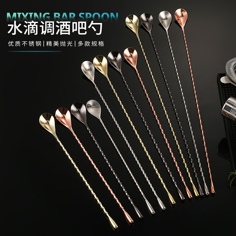 人気商品 バー用品 18 8コラム 玉付マドラー 小 全長 135mm Qdtek Vn