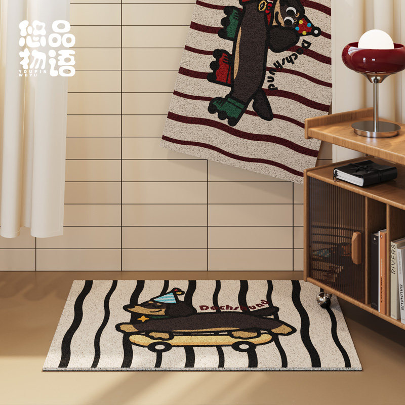 快乐小狗美式复古运动入户门地垫进门脚垫丝圈可裁剪进户门垫地毯,淘宝优惠券,粉丝福利购,淘宝优惠卷