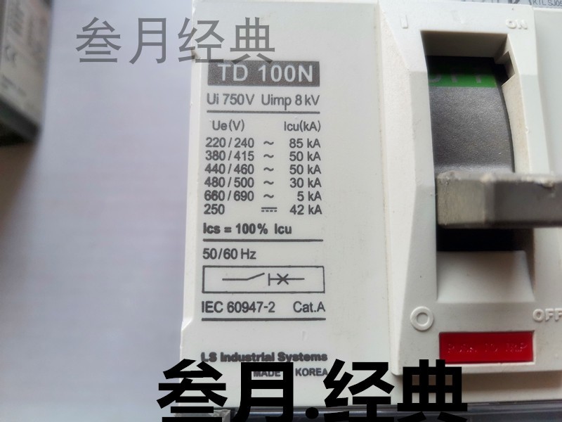 进口LS三相断路器50A100A 韩国进口LS产电 MCCB TD100N 3P FTU80A - 图0