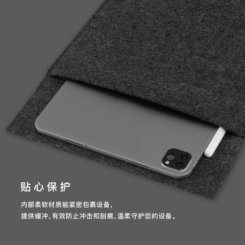 DIGIO²日本原装进口Cloud-Felt磁吸翻盖毛毡质感笔记本电脑平板电脑收纳内胆包黑灰色11/14/16寸适配苹果 - 图1