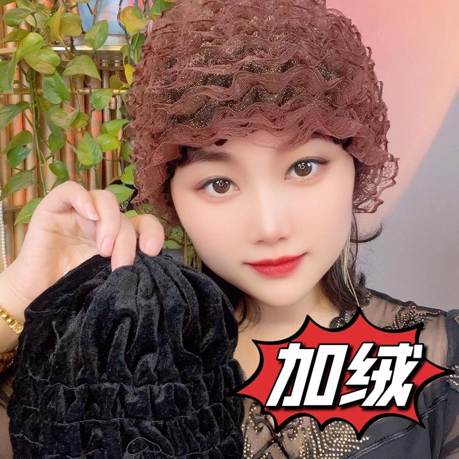 娜娜家加绒帽子女款冬季遮盖白发中老年人帽蕾丝网纱假发帽包头帽