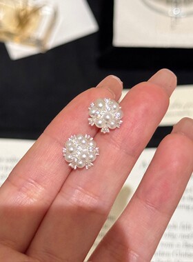 莲京铜合金耳饰新年款小米珠耳钉珠珠花球耳环轻奢百搭小众女士款