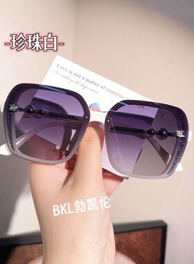 BKL勃凯伦眼镜高清防紫外线太阳镜自带妆容感双色细闪墨镜防晒女