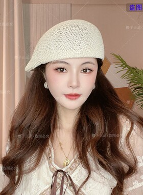 樱子轻奢服饰原创26新款夏季透气前进帽气质显脸小薄款鸭舌帽女士