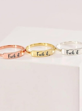 欧美跨境Fuckit戒指女士