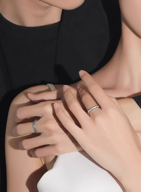 蒹葭白露情侣戒指一对滴