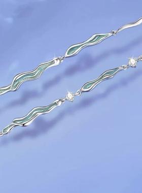 心动涟漪情侣手链男女一