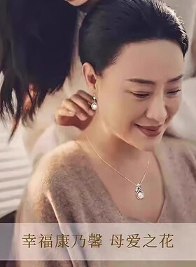 新款康乃馨仿珍珠项链