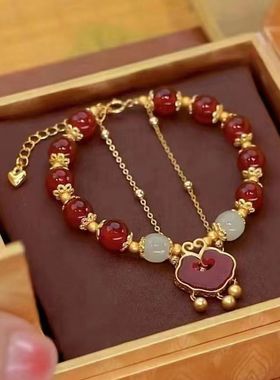 红色祥云如意平安锁手链女