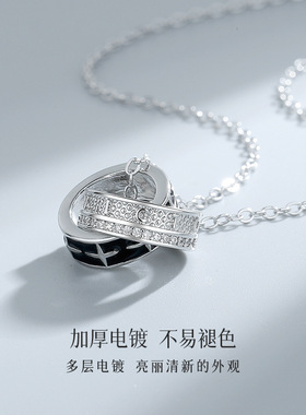 胜利星环项链潮男冷淡风