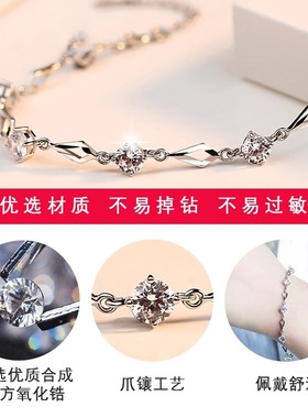 925银手链女生轻奢小众精